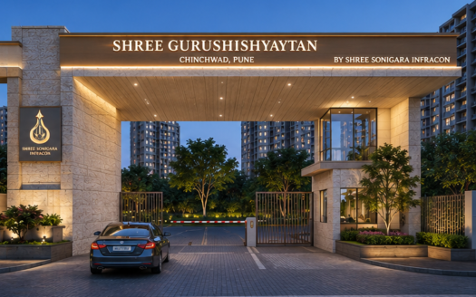 Shree Gurushishyaytan Chinchwad, Pune